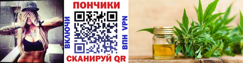 Хочу наркоту Новоуральск СК  ГЕРОИН  Каннабис  ГАШИШ 