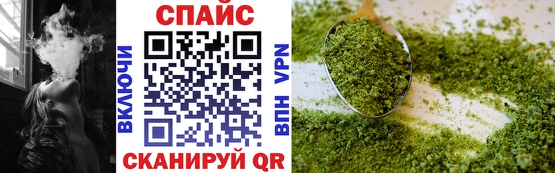 БУТИРАТ оксибутират  Новоуральск 