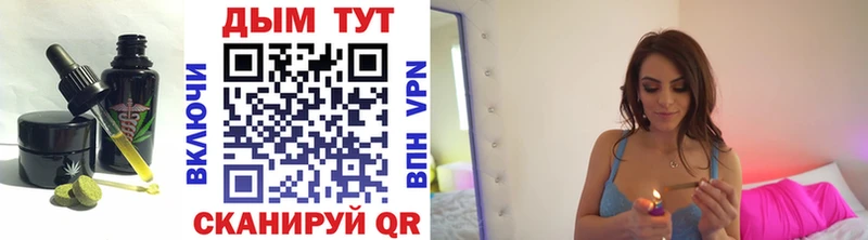 магазин  наркотиков  MEGA ТОР  Еда ТГК конопля  Новоуральск 