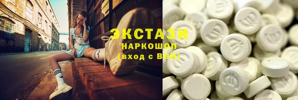 дистиллят марихуана Алексин