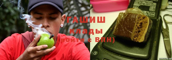 гидропоника Алексеевка