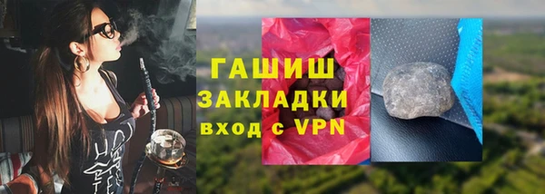 ешки Алзамай