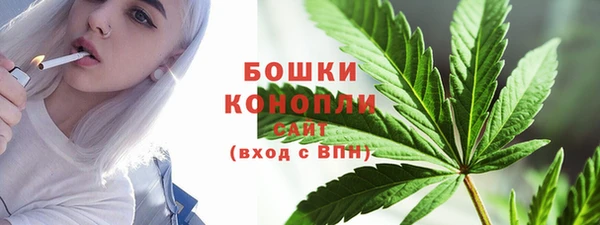 дистиллят марихуана Алексин