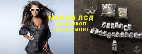 гидропоника Алексеевка