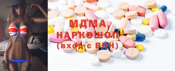 гидропоника Алексеевка