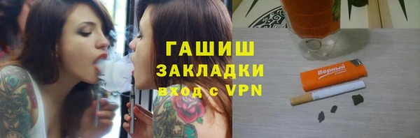 ешки Алзамай