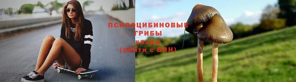 дистиллят марихуана Алексин