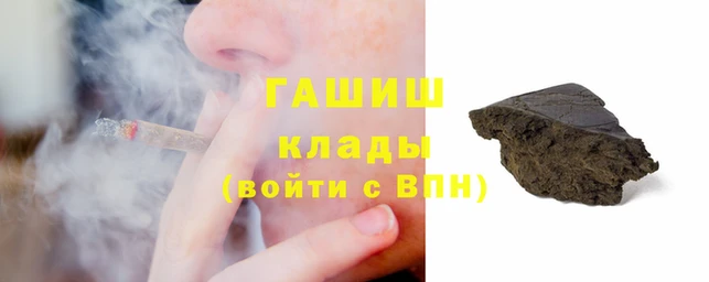 гидропоника Алексеевка