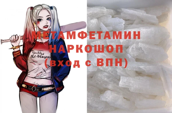 гидропоника Алексеевка