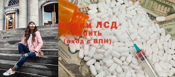 гидропоника Алексеевка