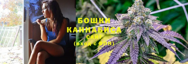 дистиллят марихуана Алексин