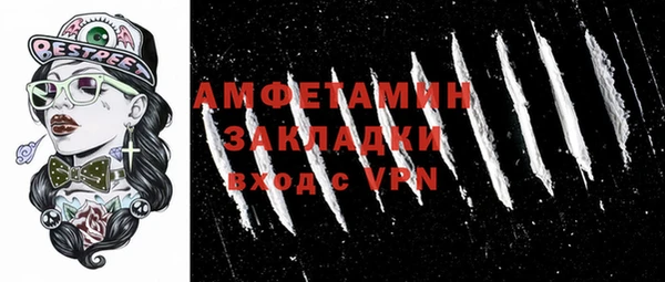 гидропоника Алексеевка