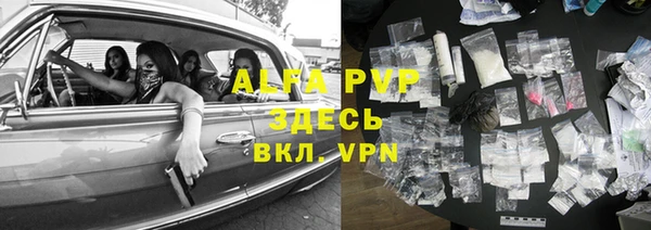 гидропоника Алексеевка