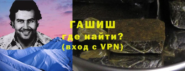 ешки Алзамай