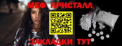 a pvp Славгород