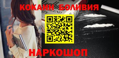 каннабис Славянск-на-Кубани