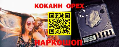a pvp Славгород
