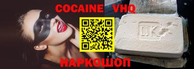 a pvp Славгород