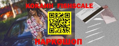 a pvp Славгород