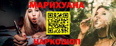 спиды Сланцы