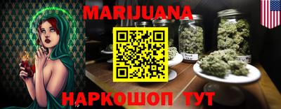 a pvp Славгород