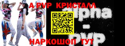 каннабис Славянск-на-Кубани