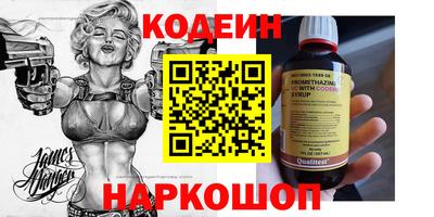 a pvp Славгород