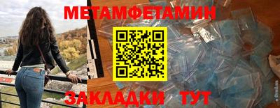 a pvp Славгород
