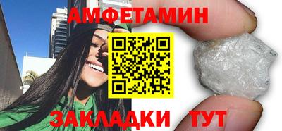 a pvp Славгород