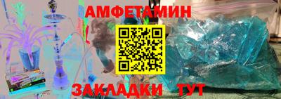 a pvp Славгород