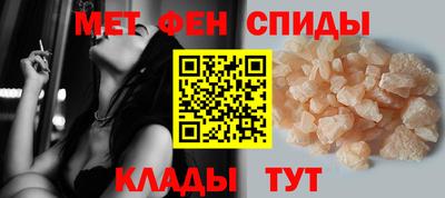 a pvp Славгород