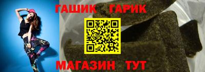 a pvp Славгород