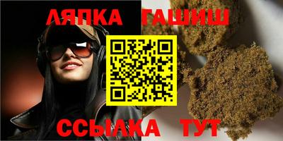 a pvp Славгород