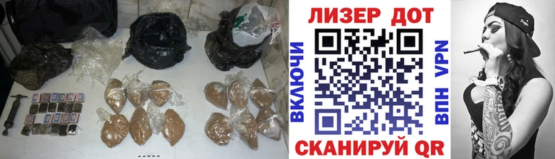 купить наркотик  Новоуральск  Лсд 25 экстази ecstasy 