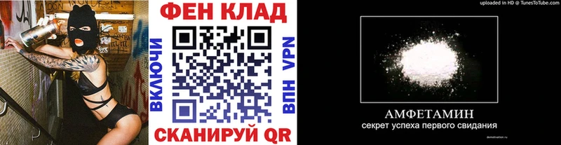 МЕТАМФЕТАМИН пудра магазин OMG зеркало Новоуральск