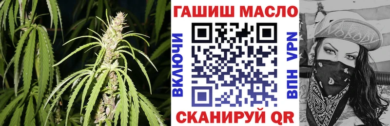 кракен онион  Новоуральск  Дистиллят ТГК Wax 