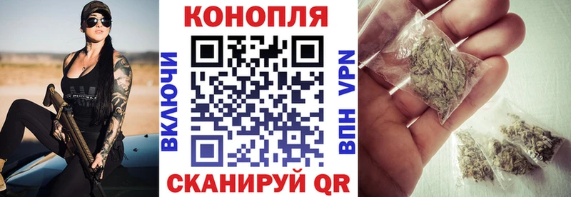 купить наркоту  Новоуральск  Марихуана марихуана 