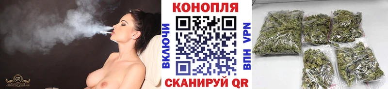 Марихуана гибрид Новоуральск